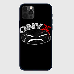Чехол для iPhone 12 Pro Max Onyx, цвет: 3D-черный