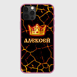 Чехол для iPhone 12 Pro Max Алексей, цвет: 3D-малиновый