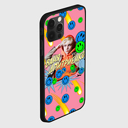 Чехол для iPhone 12 Pro Max Ваня Дмитриенко, цвет: 3D-черный — фото 2