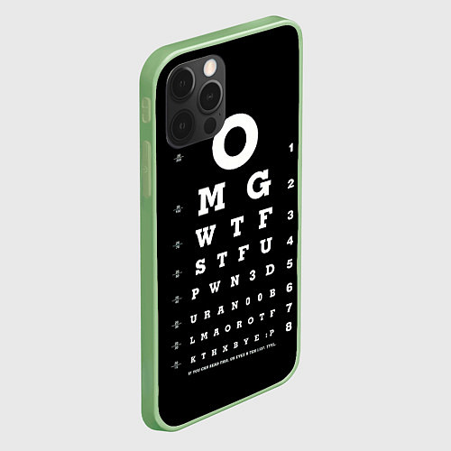 Чехол iPhone 12 Pro Max Проверка Зрения мемными фразами интернет сленга / 3D-Салатовый – фото 2