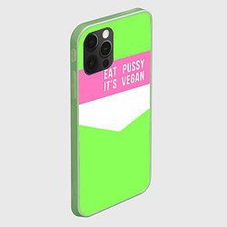 Чехол для iPhone 12 Pro Max Eat pussy Its vegan, цвет: 3D-салатовый — фото 2