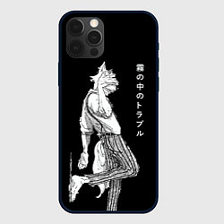 Чехол для iPhone 12 Pro Max Выдающиеся звери Легоси, цвет: 3D-черный