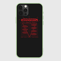 Чехол для iPhone 12 Pro Max Evangelion Neon Genesis, цвет: 3D-салатовый