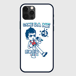 Чехол iPhone 12 Pro Max Yakuza Karaoke