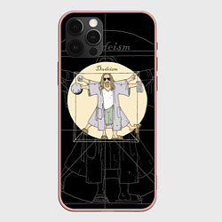 Чехол для iPhone 12 Pro Max Dudeism Большой Лебовский, цвет: 3D-светло-розовый