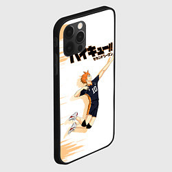 Чехол для iPhone 12 Pro Max Шоё Хината Haikyuu!!, цвет: 3D-черный — фото 2