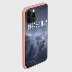 Чехол для iPhone 12 Pro Max НЕБО СЛАВЯН СЛАВЯНСТВО Z, цвет: 3D-светло-розовый — фото 2
