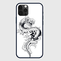 Чехол для iPhone 12 Pro Max Китайский дракон на белом фоне, цвет: 3D-черный