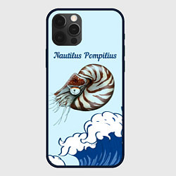 Чехол для iPhone 12 Pro Max Nautilus Pompilius океан, цвет: 3D-черный