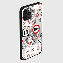 Чехол для iPhone 12 Pro Max Восемнадцать плюс, цвет: 3D-черный — фото 2