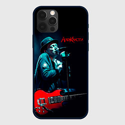 Чехол для iPhone 12 Pro Max Агата Кристи Глеб Самойлов, цвет: 3D-черный