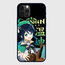 Чехол для iPhone 12 Pro Max Венти, Genshin Impact, цвет: 3D-черный