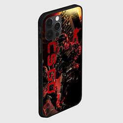 Чехол для iPhone 12 Pro Max CS GO SPECIAL OPERATION RED ALERT SKIN КС ГО КРАСН, цвет: 3D-черный — фото 2