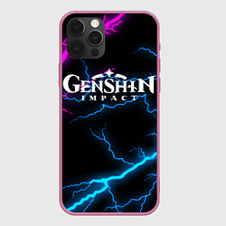 Чехол для iPhone 12 Pro Max GENSHIN IMPACT NEON FLASH НЕОНОВЫЕ РАЗРЯДЫ МОЛНИЙ, цвет: 3D-малиновый