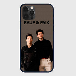 Чехол для iPhone 12 Pro Max Rauf & Faik Рауф и Фаик, цвет: 3D-черный