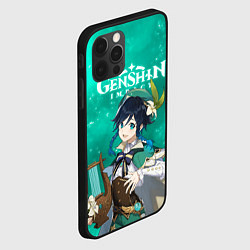 Чехол для iPhone 12 Pro Max ВЕНТИ VENTI АНЕМО, цвет: 3D-черный — фото 2