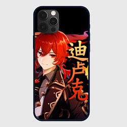 Чехол для iPhone 12 Pro Max Genshin Impact - Дилюк, цвет: 3D-черный