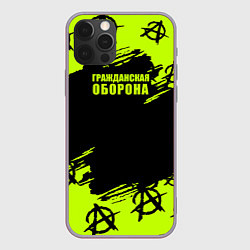 Чехол для iPhone 12 Pro Max Гражданская оборона: Green, цвет: 3D-серый