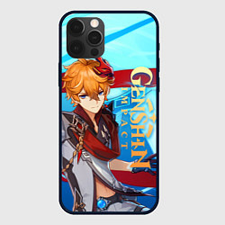 Чехол для iPhone 12 Pro Max Геншин импакт: Тарталья, цвет: 3D-черный