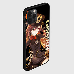 Чехол для iPhone 12 Pro Max Ху Тао - Геншин импакт, цвет: 3D-черный — фото 2