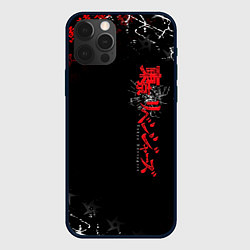 Чехол для iPhone 12 Pro Max TOKYO REVENGERS RED STYLE TEAM, цвет: 3D-черный