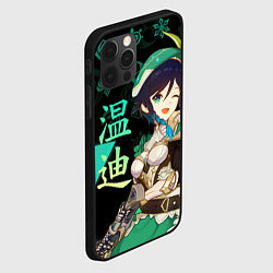 Чехол для iPhone 12 Pro Max Genshin Impact: Venti, цвет: 3D-черный — фото 2