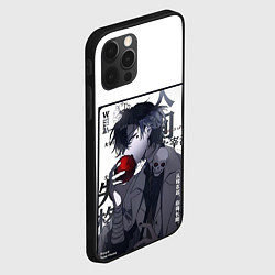 Чехол для iPhone 12 Pro Max Dazai Дадзай Осаму ест яблоко, цвет: 3D-черный — фото 2