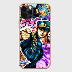 Чехол для iPhone 12 Pro Max Джотаро - JoJos Bizarre Adventure, цвет: 3D-светло-розовый