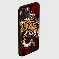 Чехол для iPhone 12 Pro Max Тигр со Змеёй 2022, цвет: 3D-черный — фото 2