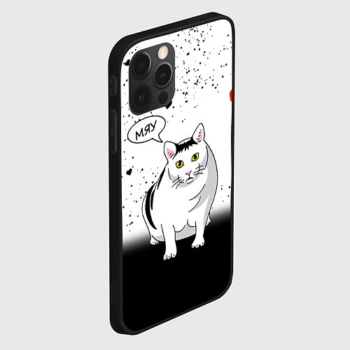 Чехол iPhone 12 Pro Max CAT LOVE / 3D-Черный – фото 2