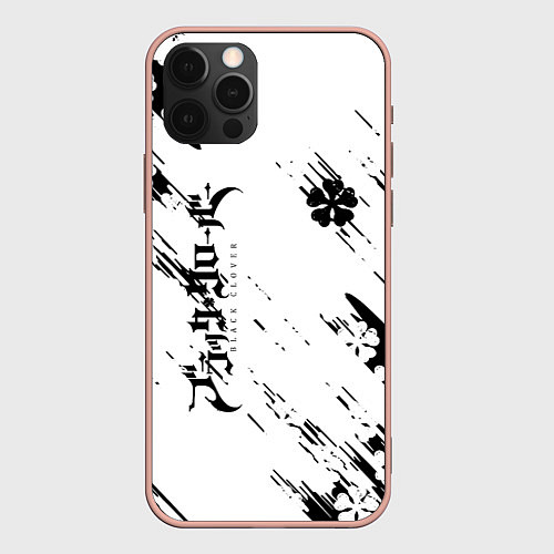 Чехол iPhone 12 Pro Max Чёрный клевер black clover, / 3D-Светло-розовый – фото 1