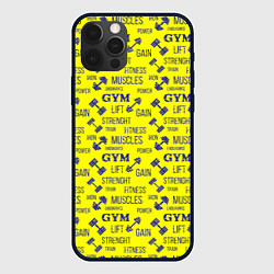 Чехол для iPhone 12 Pro Max GYM Спортзал, цвет: 3D-черный