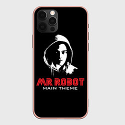 Чехол для iPhone 12 Pro Max MR ROBOT Хакер, цвет: 3D-светло-розовый