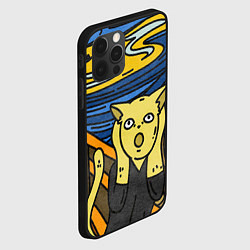Чехол для iPhone 12 Pro Max Крик кота Мунка, цвет: 3D-черный — фото 2