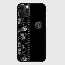 Чехол для iPhone 12 Pro Max ГЖЕЛЬ RUSSIA ЧБ, цвет: 3D-черный