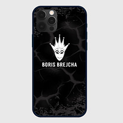 Чехол для iPhone 12 Pro Max Boris brejcha борис брейча, цвет: 3D-черный