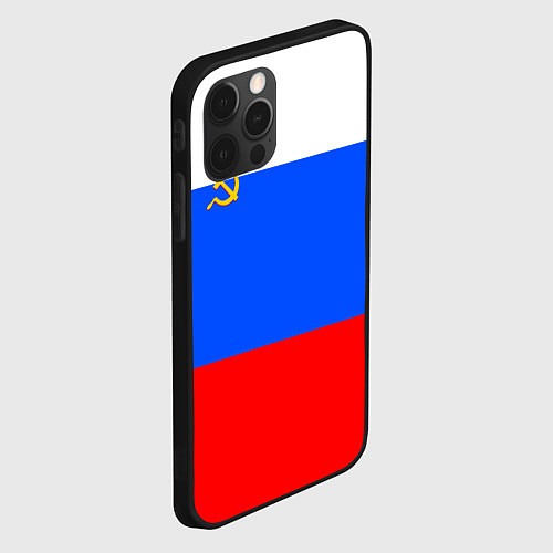 Чехол iPhone 12 Pro Max Флаг России с серпом и молотом / 3D-Черный – фото 2