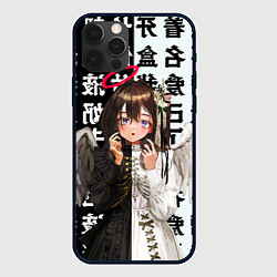 Чехол для iPhone 12 Pro Max Аниме АНГЕЛ ИЕРОГЛИФЫ, цвет: 3D-черный
