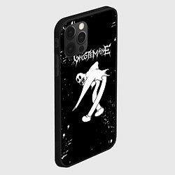 Чехол для iPhone 12 Pro Max Ghostemane Rap Гостмейн, цвет: 3D-черный — фото 2
