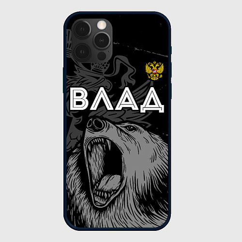 Чехол iPhone 12 Pro Max Влад Россия Медведь / 3D-Черный – фото 1