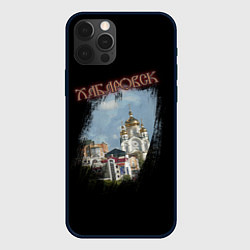 Чехол для iPhone 12 Pro Max Город Хабаровск, цвет: 3D-черный