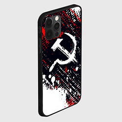 Чехол для iPhone 12 Pro Max USSR - СССР - СЕРП И МОЛОТ - КРАСКА, цвет: 3D-черный — фото 2