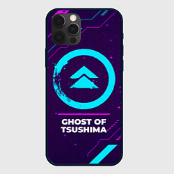 Чехол для iPhone 12 Pro Max Символ Ghost of Tsushima в неоновых цветах на темн, цвет: 3D-черный