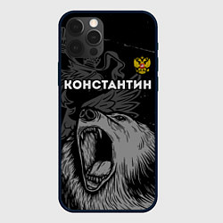Чехол для iPhone 12 Pro Max Константин Россия Медведь, цвет: 3D-черный