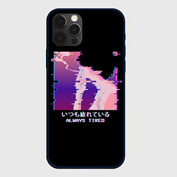 Чехол для iPhone 12 Pro Max Sad neon boy, цвет: 3D-черный