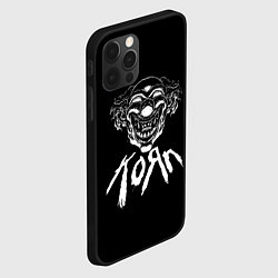 Чехол для iPhone 12 Pro Max KoЯn Korn клоун, цвет: 3D-черный — фото 2