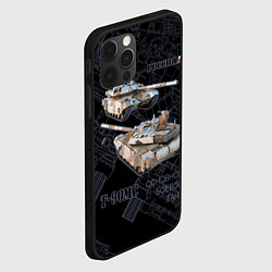 Чехол для iPhone 12 Pro Max Российский основной боевой танк T-90MС, цвет: 3D-черный — фото 2