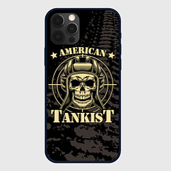 Чехол iPhone 12 Pro Max American tankist Skull in the headset