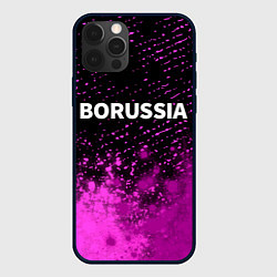 Чехол для iPhone 12 Pro Max Borussia Pro Football, цвет: 3D-черный