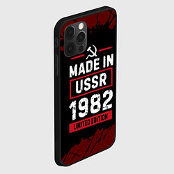 Чехол для iPhone 12 Pro Max Made In USSR 1982 Limited Edition, цвет: 3D-черный — фото 2